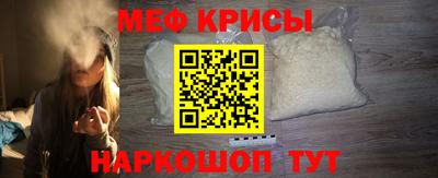 кокаин Бузулук