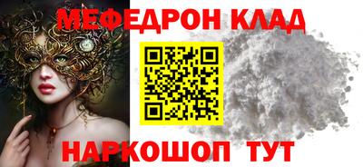 хмурый Будённовск
