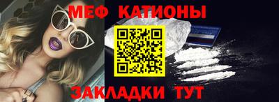 тгк Бугуруслан
