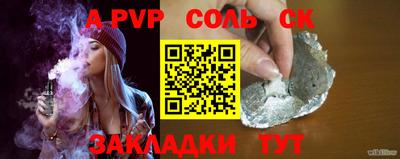 хмурый Будённовск