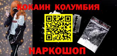 хмурый Будённовск