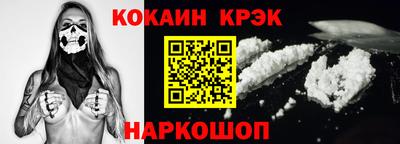 тгк Бугуруслан