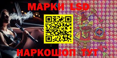 тгк Бугуруслан