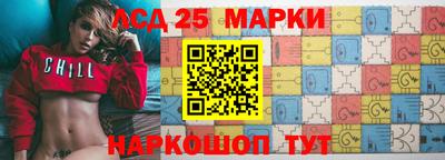 тгк Бугуруслан