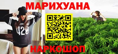 кокаин Бузулук