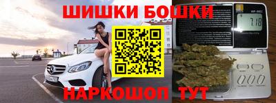 тгк Бугуруслан