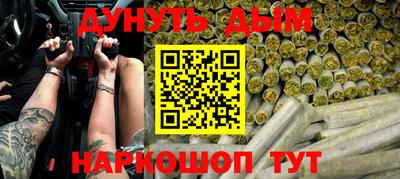 хмурый Будённовск