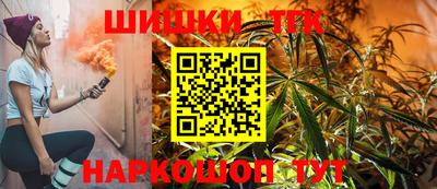 хмурый Будённовск