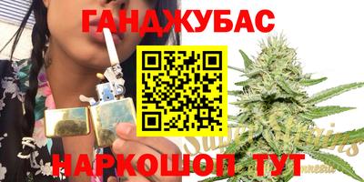 тгк Бугуруслан