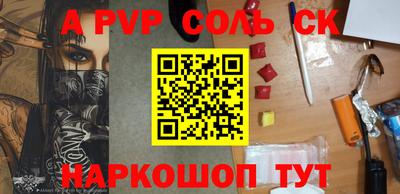 хмурый Будённовск