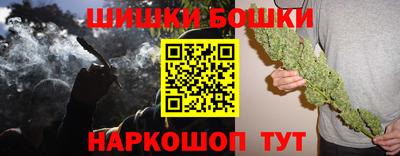 кокаин Бузулук