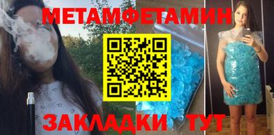 хмурый Будённовск