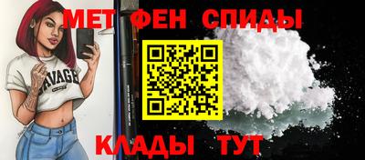 хмурый Будённовск