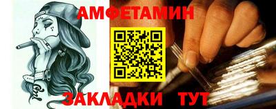 тгк Бугуруслан