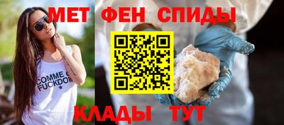 кокаин Бузулук
