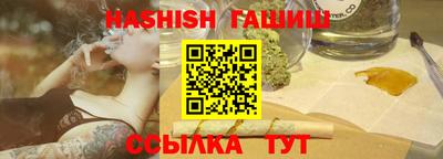кокаин Бузулук