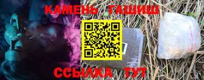 тгк Бугуруслан