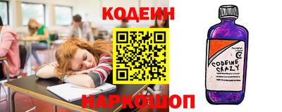 хмурый Будённовск