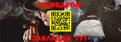 хмурый Будённовск