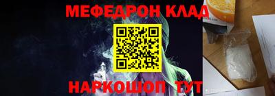 тгк Бугуруслан