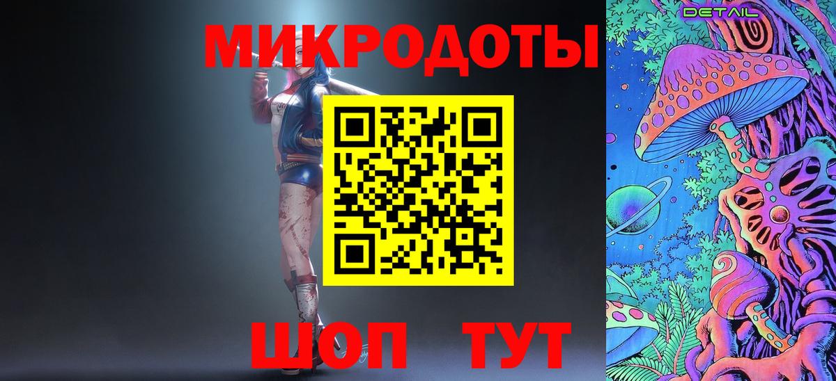Псилоцибиновые грибы Psilocybine cubensis  купить наркоту  Южноуральск  Вход с VPN  Псилоцибиновые грибы GOLDEN TEACHER 
